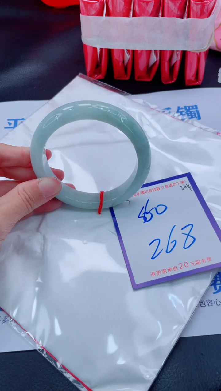 未镶嵌手镯翡翠11111111