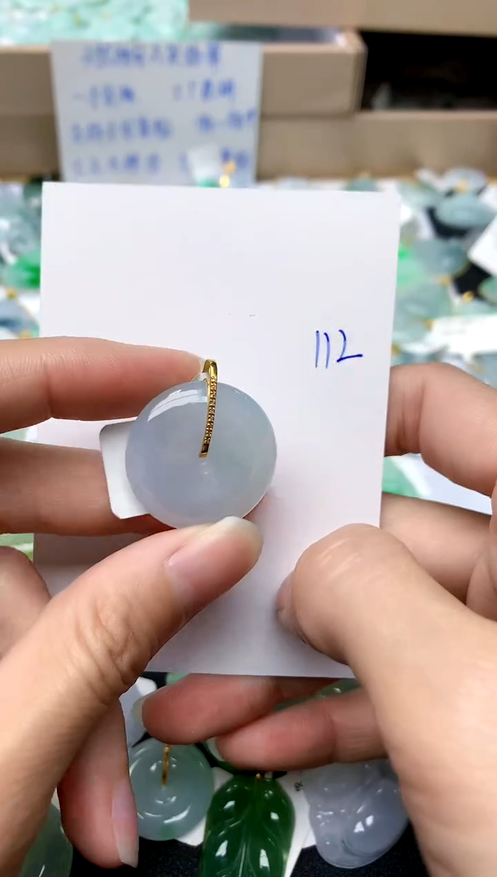 【闪购商品】翡翠颈饰18K金镶嵌112天然A货翡翠