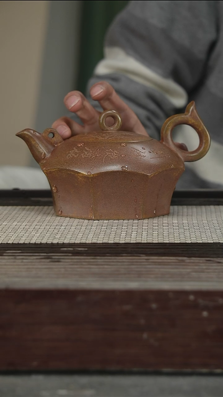 茶壶紫砂容量480CC67号