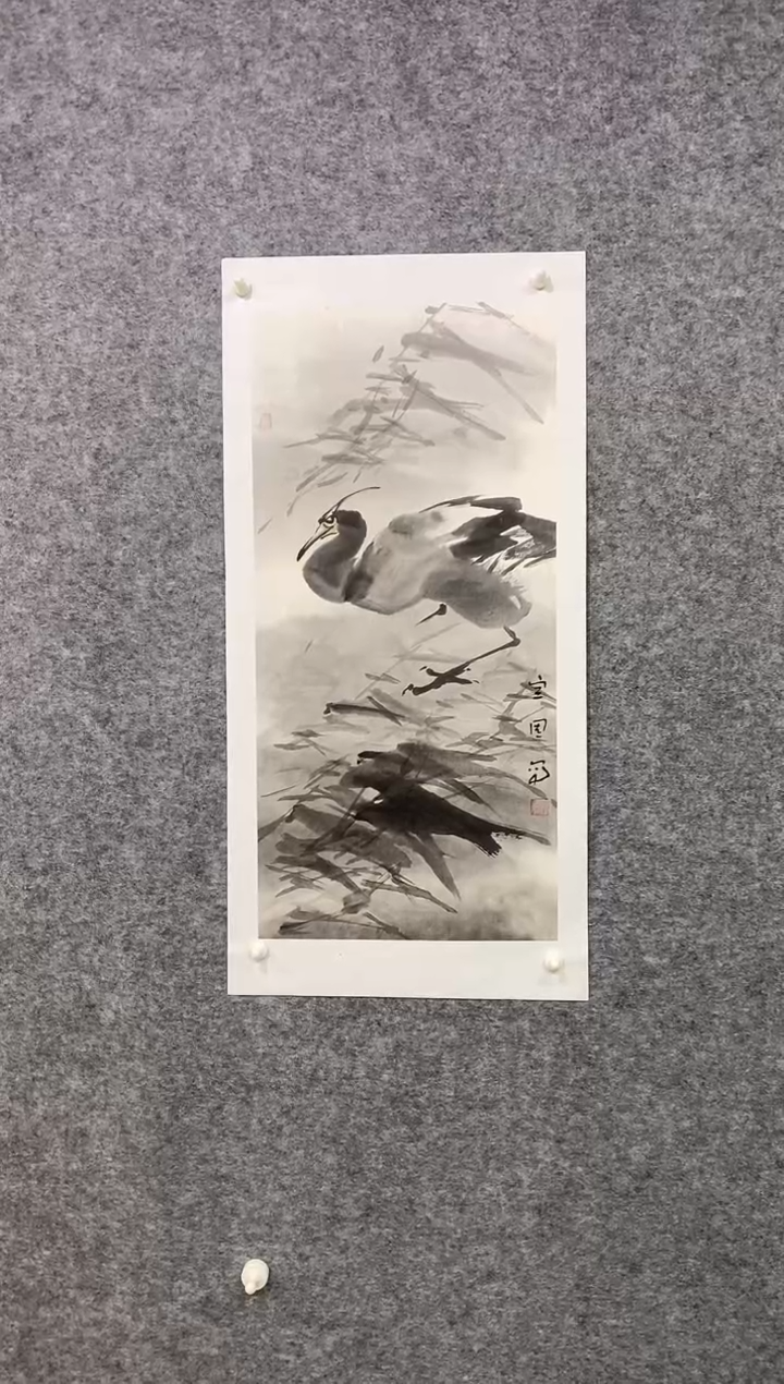 国画尚定固国画作品