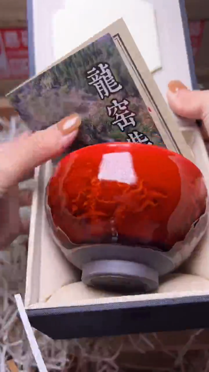 茶盏建盏茶器主人杯