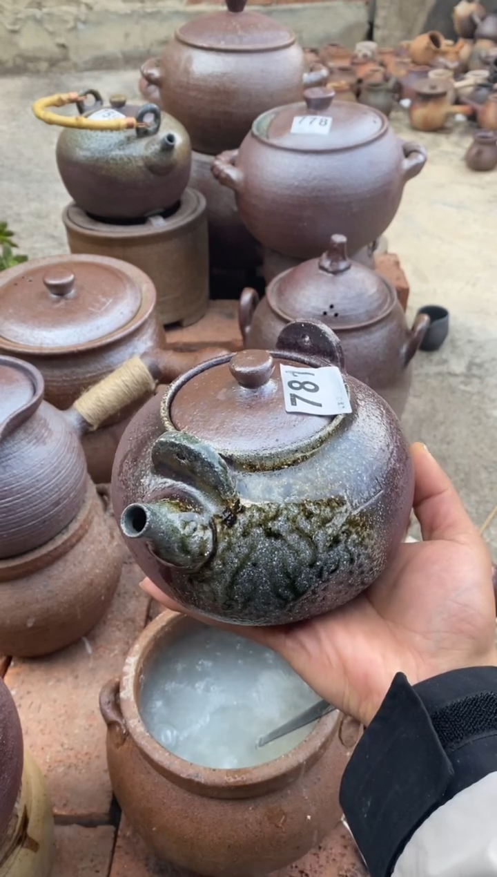 【闪购商品】陶玉化平盖 781