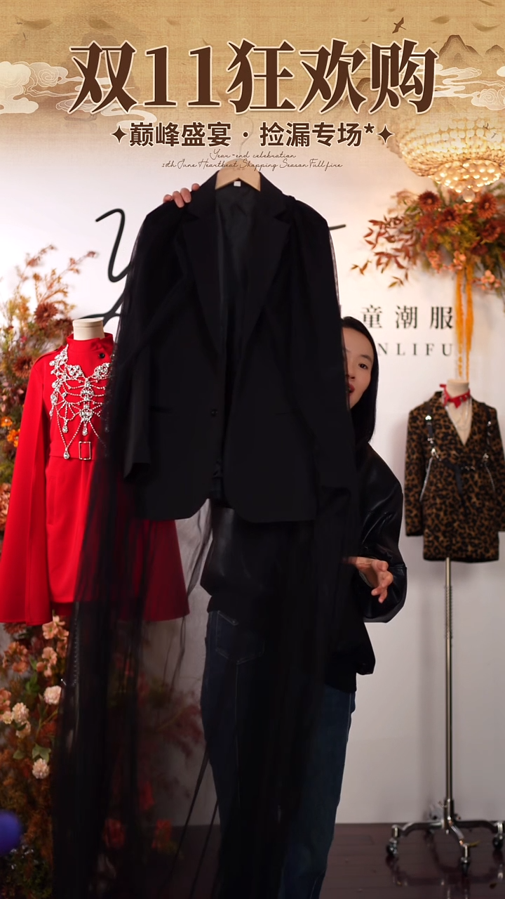 140码艺桐轩儿童潮服样衣清仓