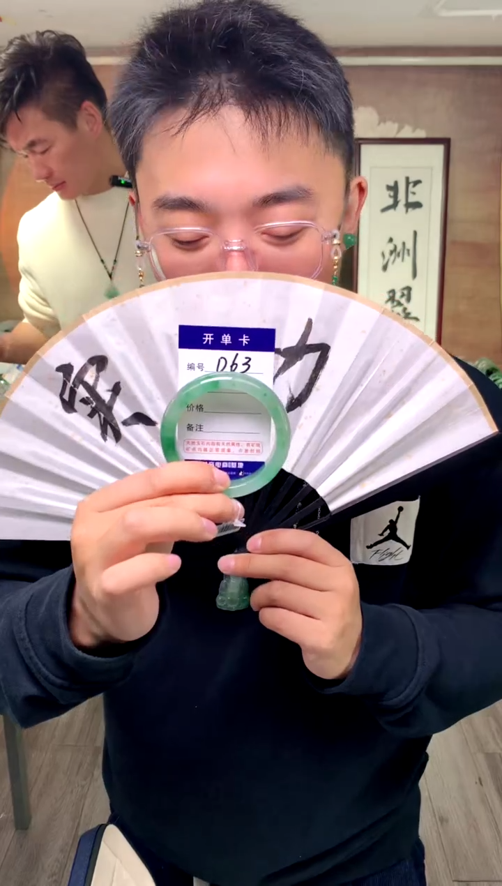 【闪购商品】石英质玉手镯未镶嵌 花羽遇工厂 序号63