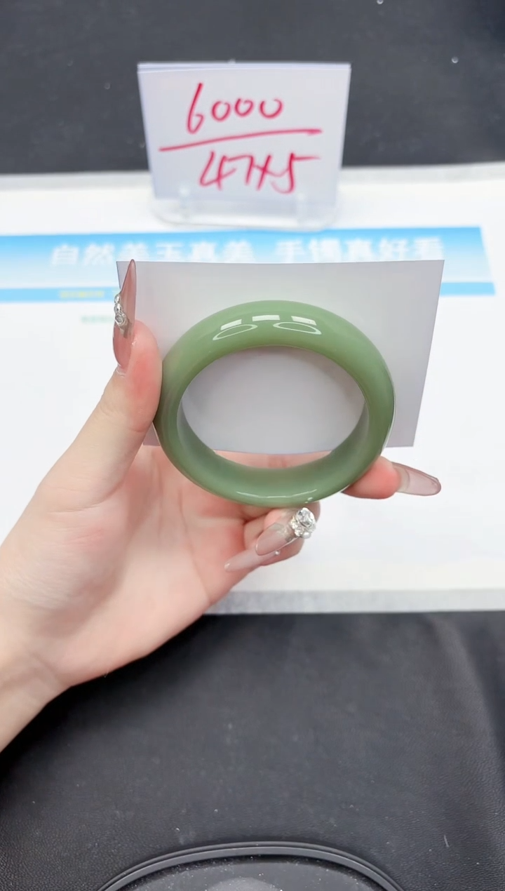 【闪购商品】石英质玉手镯未镶嵌30-56