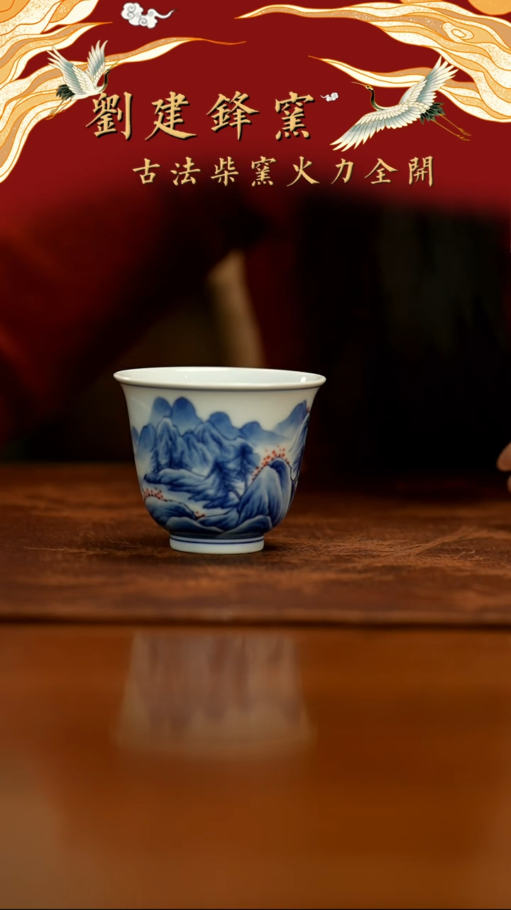 【闪购商品】瓷片陶玉             