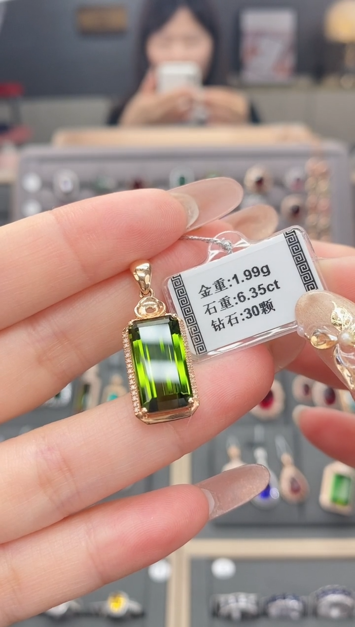 【闪购商品】碧玺颈饰18K金镶嵌6.32     