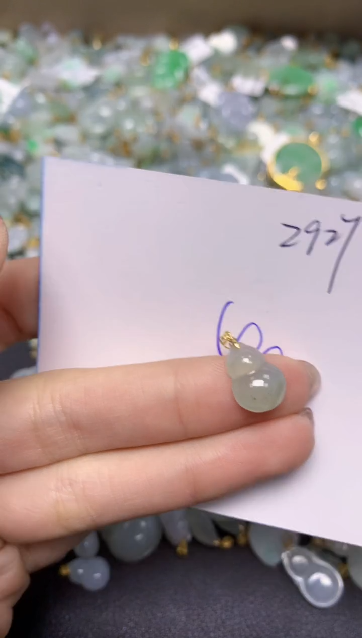 【闪购商品】翡翠颈饰18K金镶嵌 天然翡翠A货