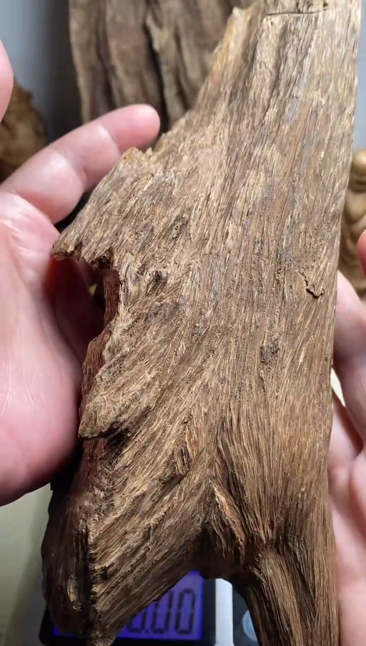 【闪购商品】沉香摆件马泥涝沉香原料225克