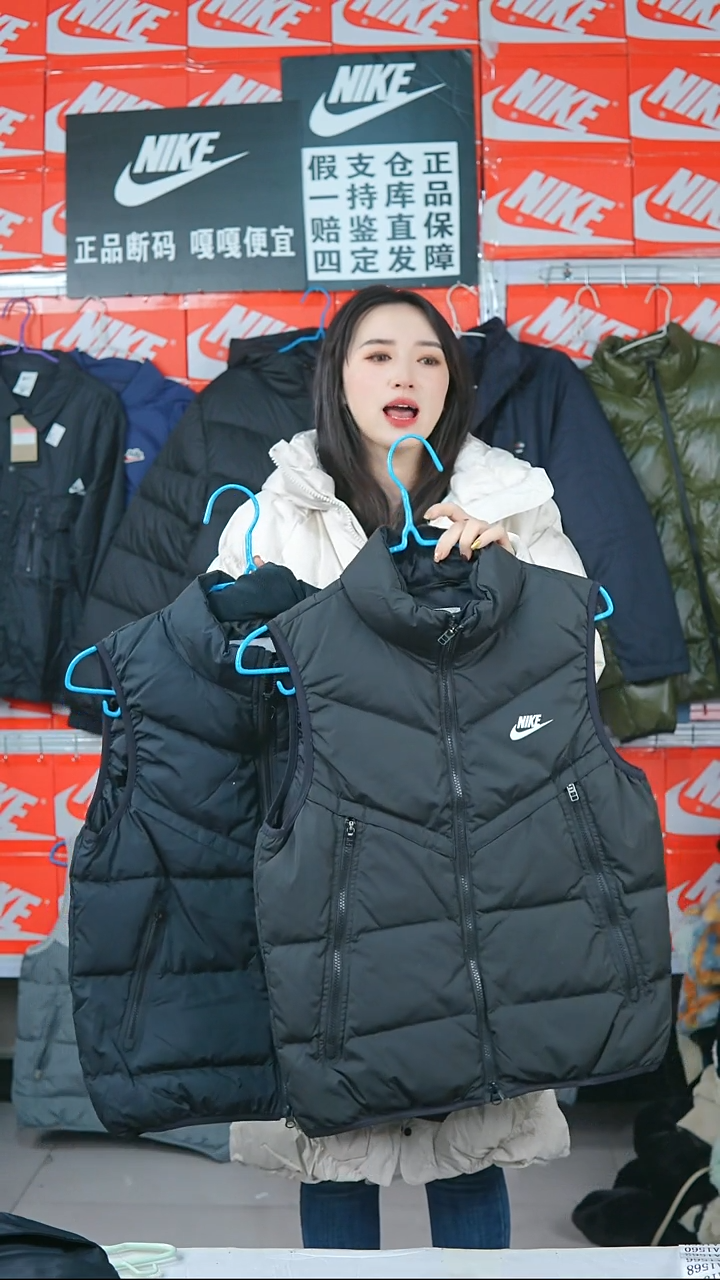 A 1569闪购编码Nike/Jordan运动衣以直播间过款为准尺码