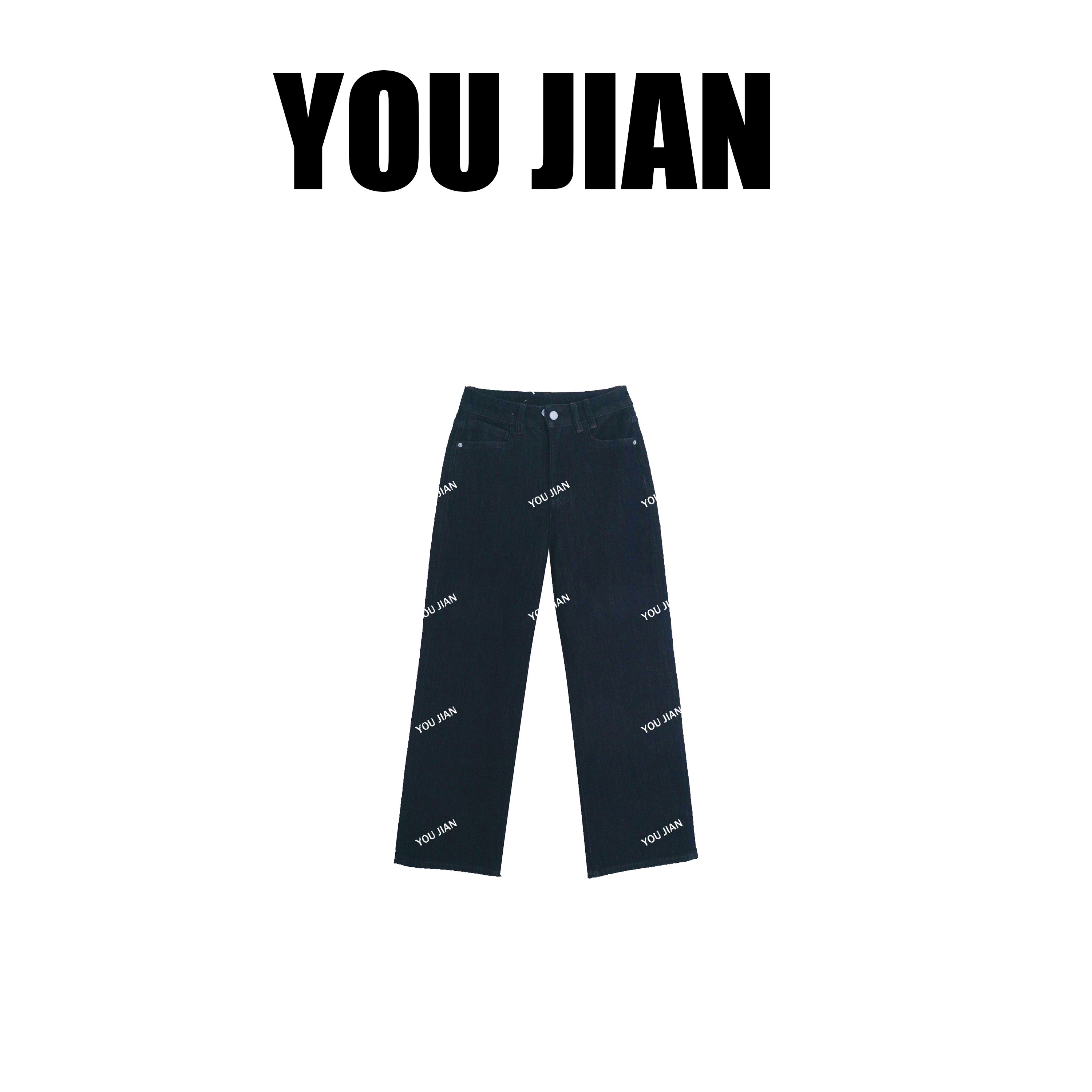 2.0长腿法棍～四面弹直筒法棍裤遮胯百搭好腿型穿出来