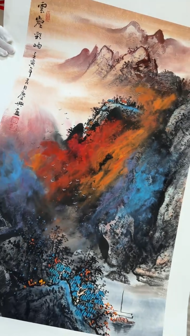 国画17赵隆轩美术馆李庆兴老师作品