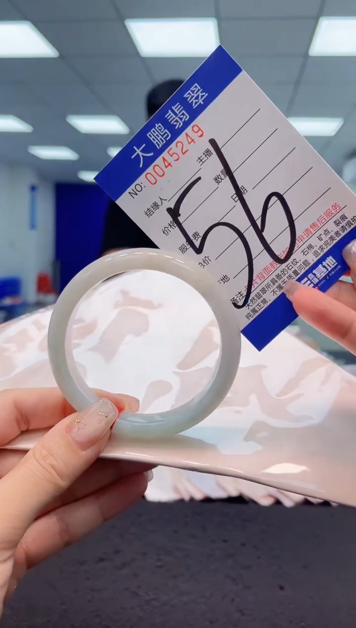 【闪购商品】翡翠手镯未镶嵌AAAAAAAAAA