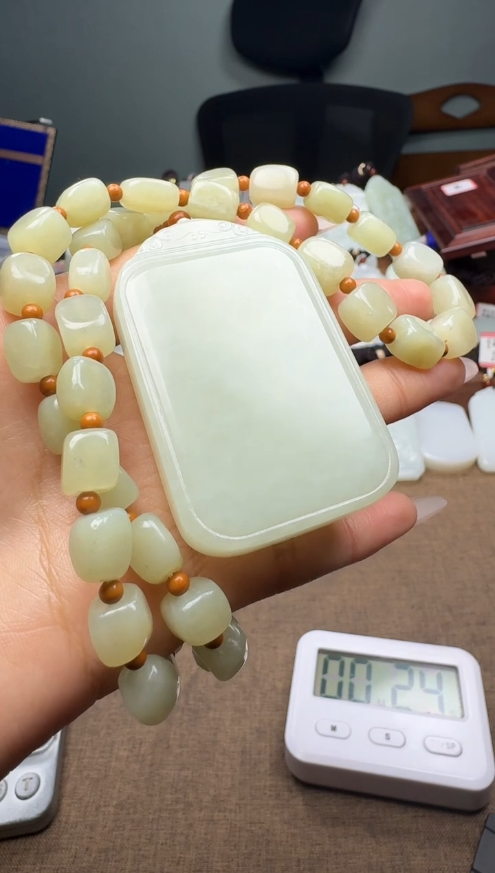 【闪购商品】和田玉颈饰未镶嵌和田玉挂件