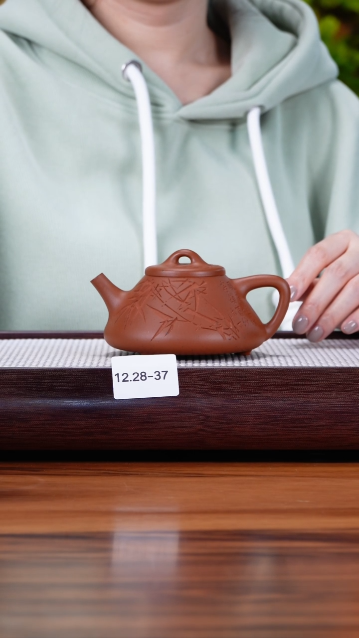 茶壶紫砂12.28-37 宝山老红泥 子冶石瓢230