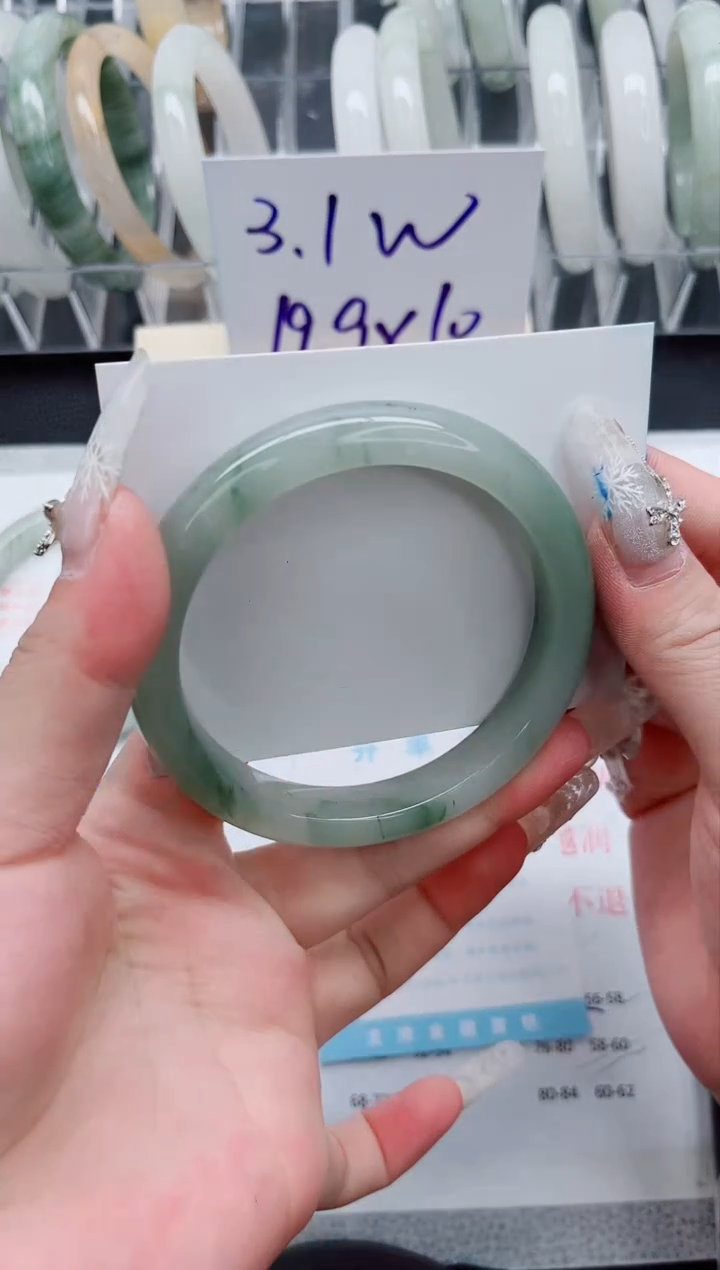 【闪购商品】石英质玉手镯未镶嵌A177-62