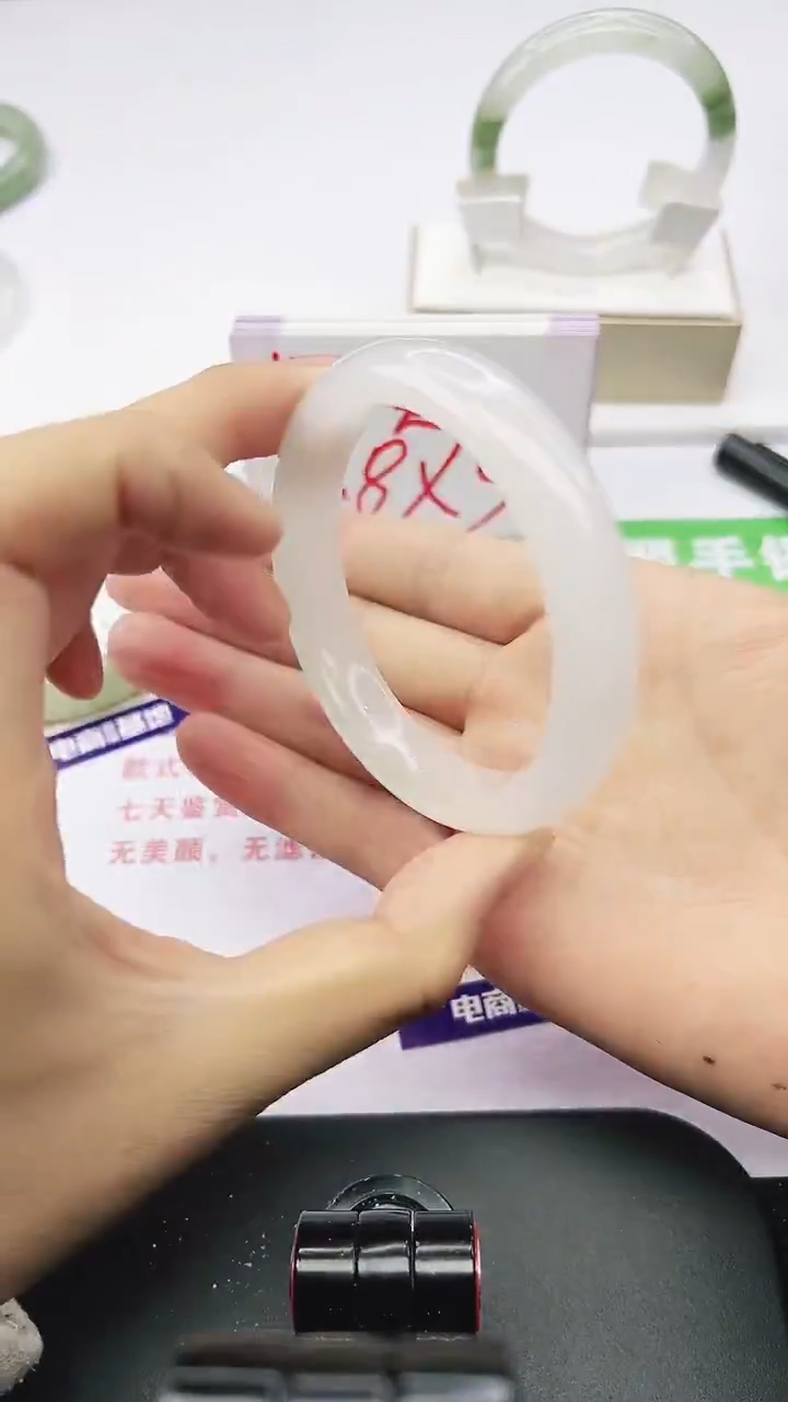 未镶嵌手镯石英质玉88-58/59