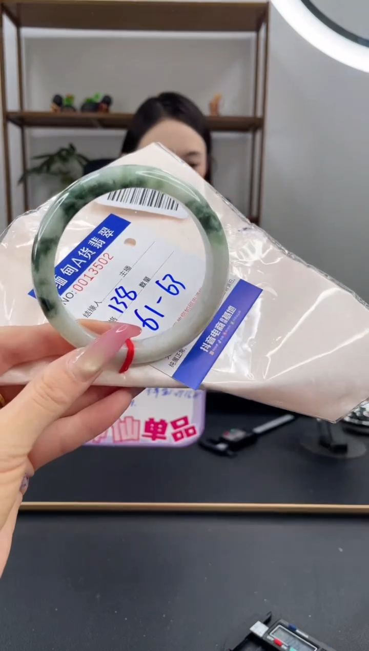 未镶嵌手镯翡翠138.00
