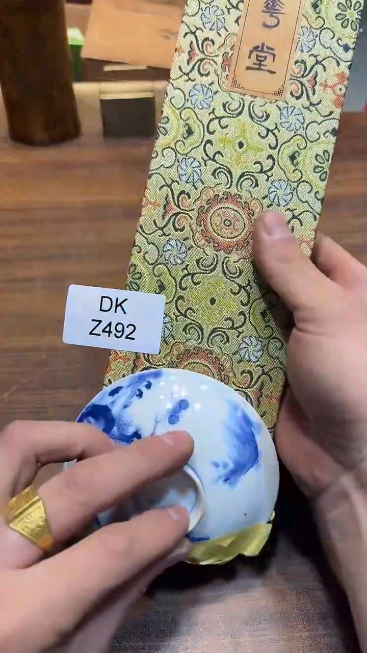 瓷片孛**象哈哈哈哈哈哈492
