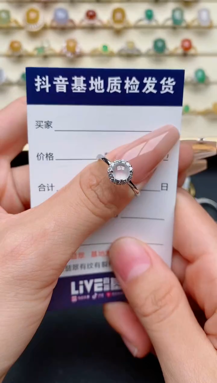 【闪购商品】翡翠戒指银S925镶嵌...........