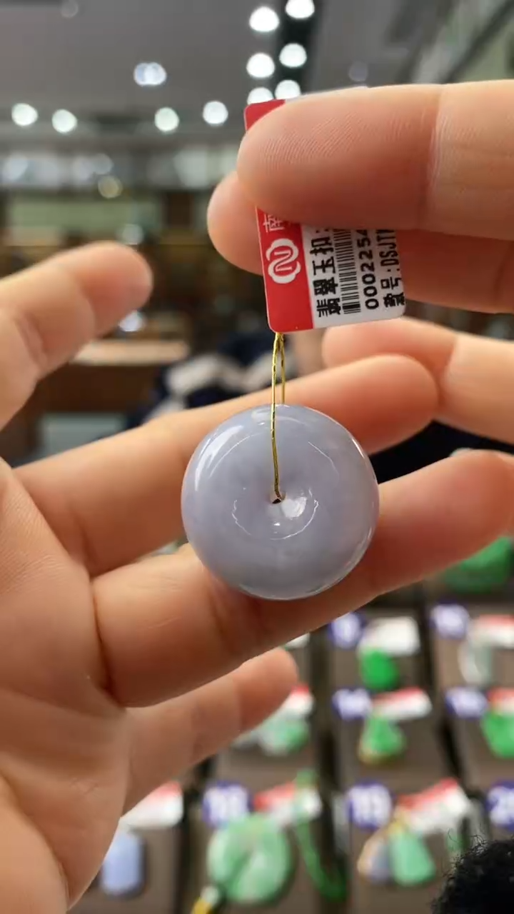 【闪购商品】翡翠颈饰未镶嵌平安扣