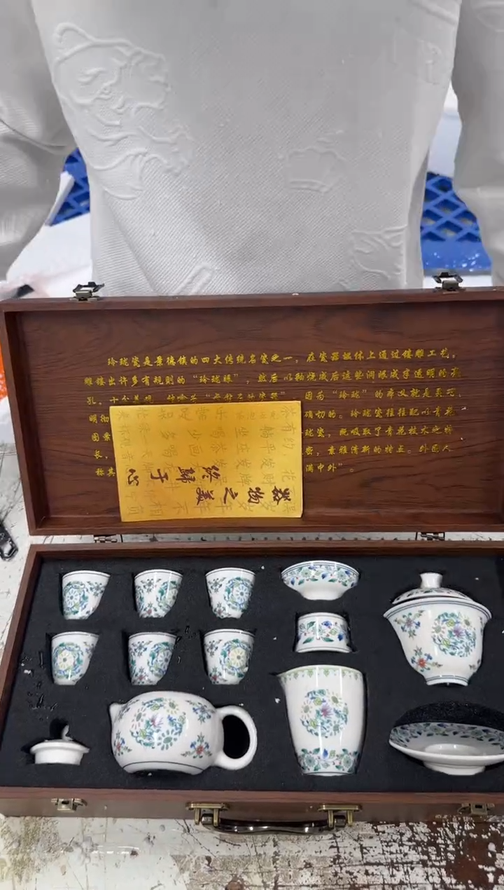 其他其他陶瓷@@@@@@@@@@@@@@@Z119