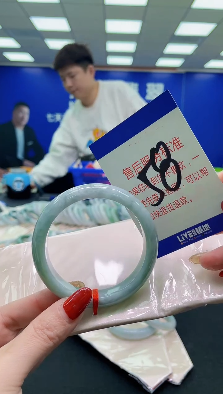 未镶嵌手镯翡翠AAAAAAAAAA