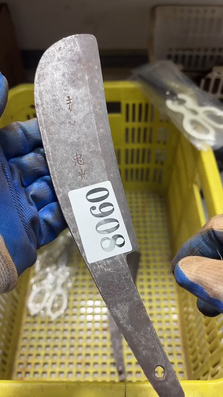 用**哥隐龙中古回流工具