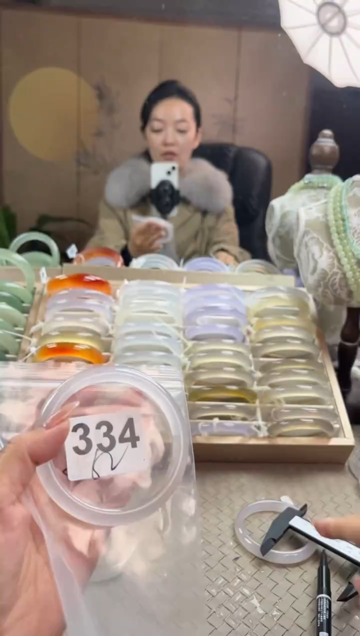 手镯玛瑙/玉髓未镶嵌334