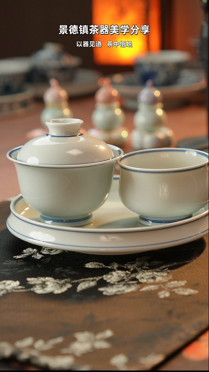 白胎三件套222222