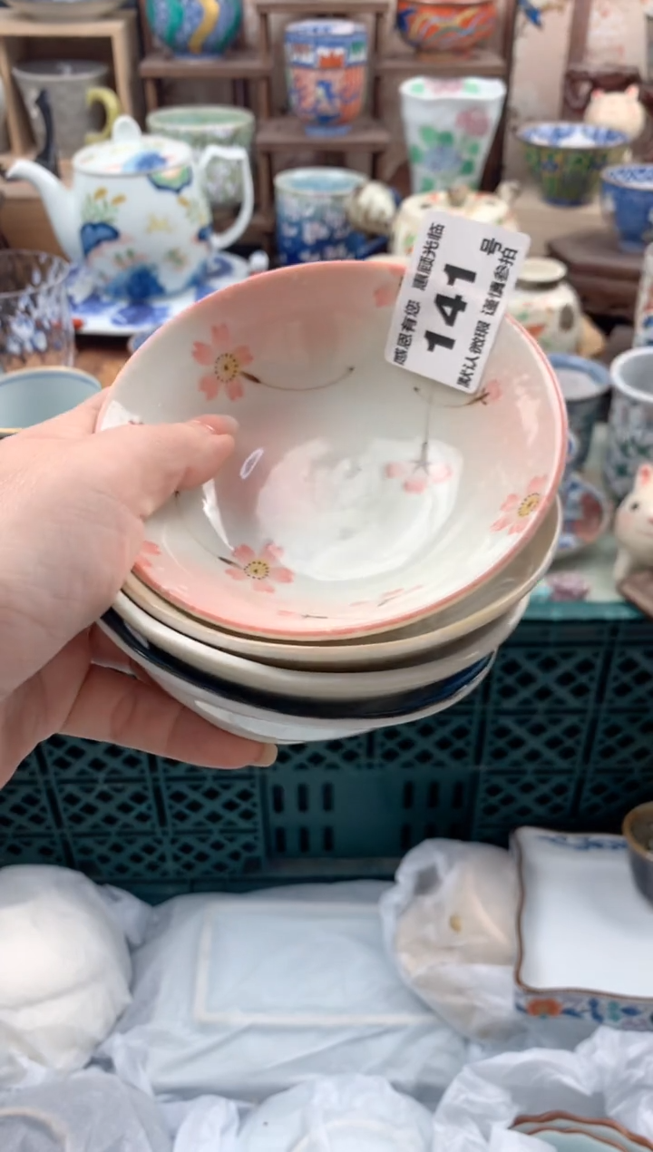 瓷片??141号九姑娘工艺品瓷器