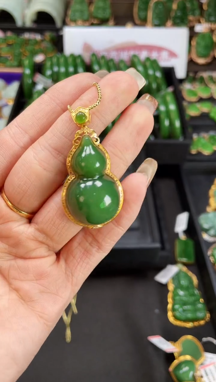 【闪购商品】和田玉吊坠18K金镶嵌多样性发一 