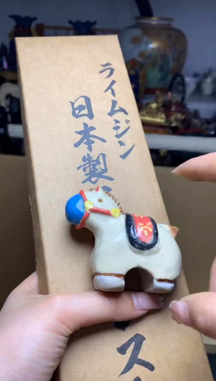 瓷器默认微瑕瓷器