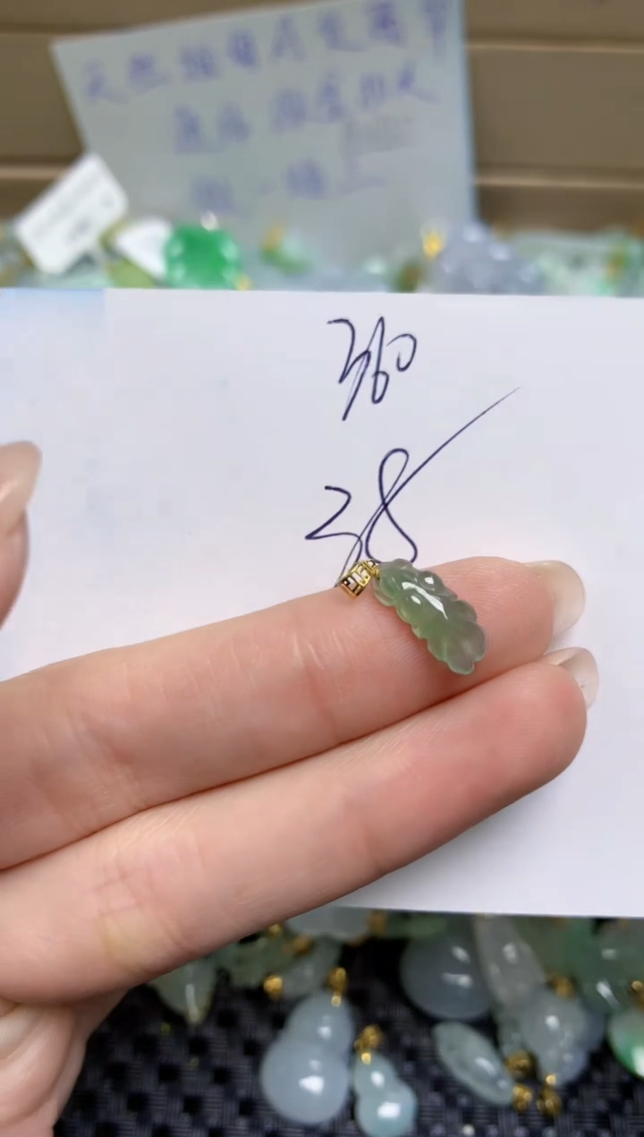 【闪购商品】翡翠颈饰18K金镶嵌天然缅甸A货翡翠