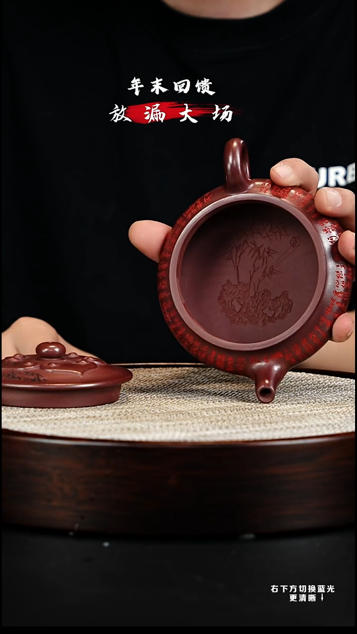 茶壶紫砂 XC-宜兴紫砂壶h4012