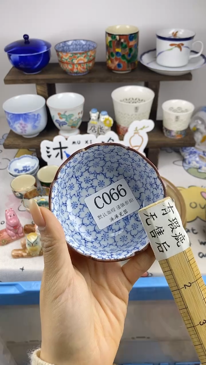 瓷片用****9C      066