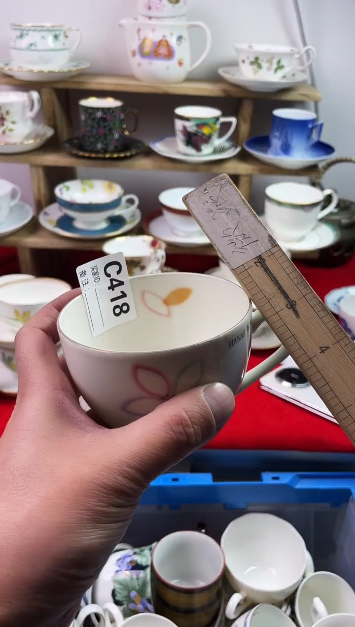 瓷片y****u77777777777 C418
