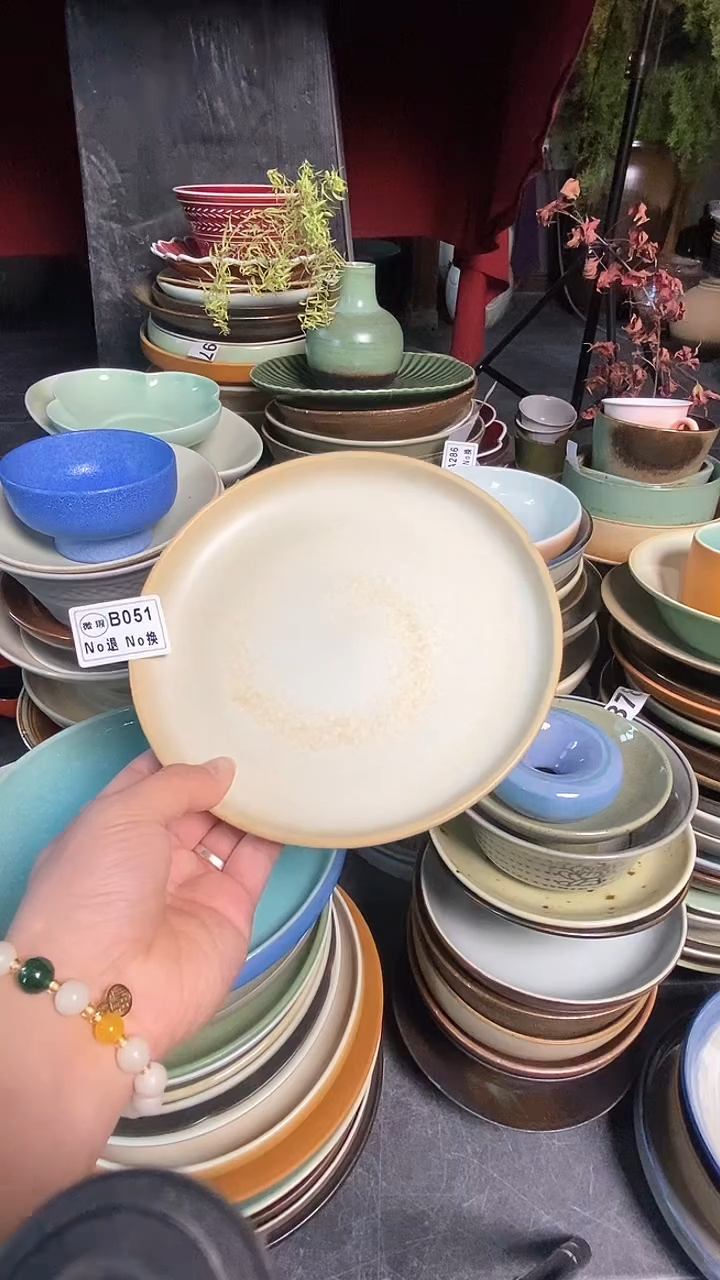 【闪购商品】碗B051  哑光黄