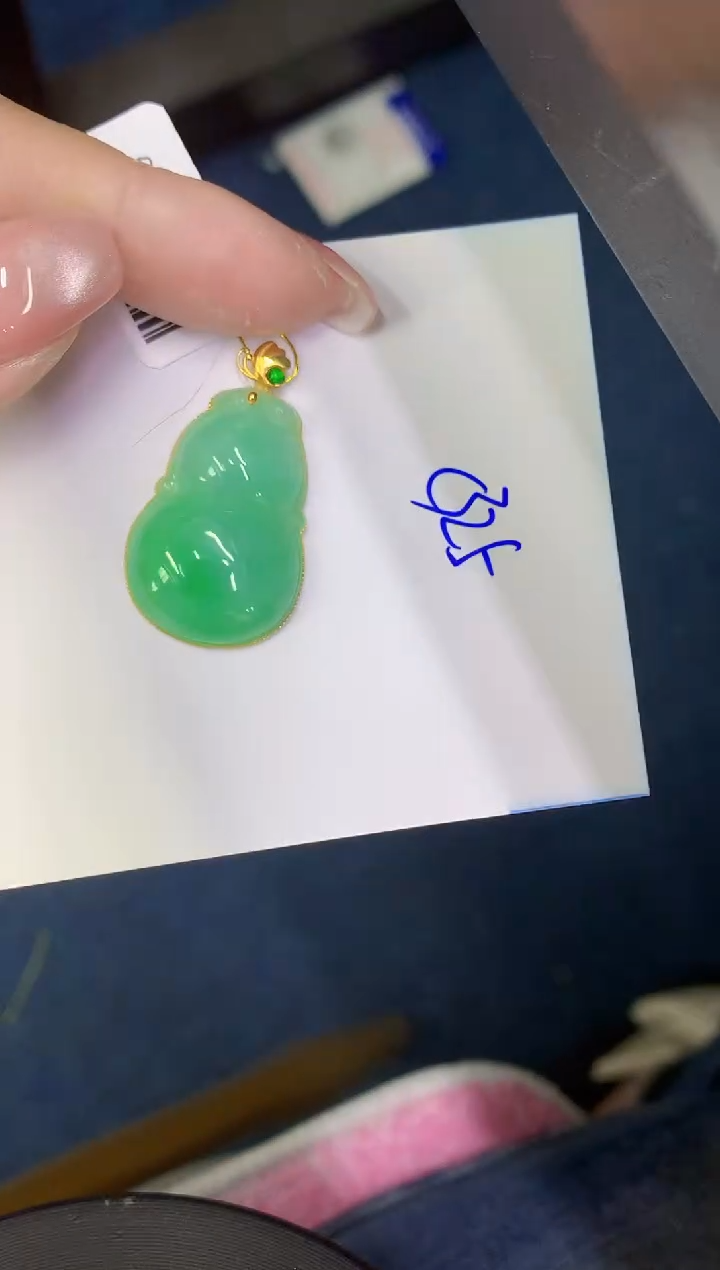 翡翠18K金镶嵌颈饰00000000000