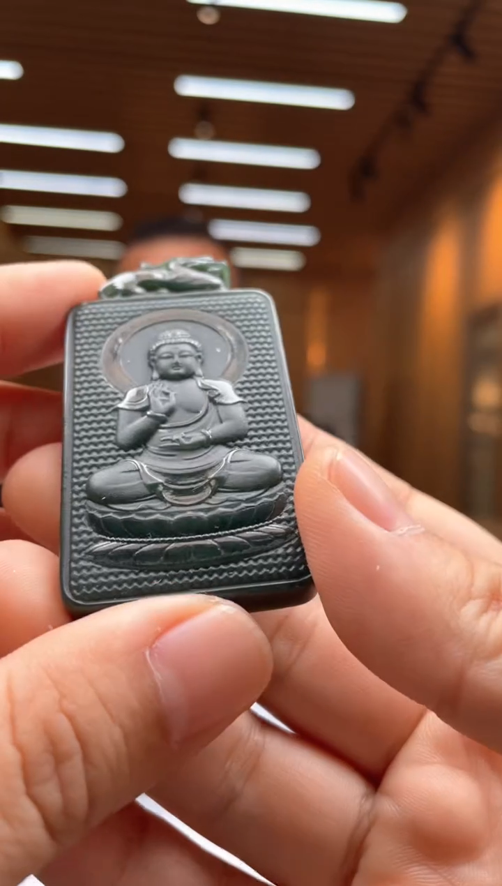 定制和田玉********411