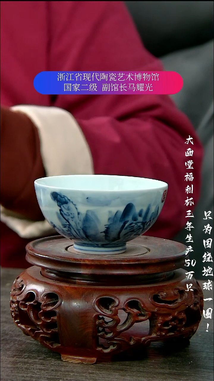 l*y陶瓷景德镇手工手绘