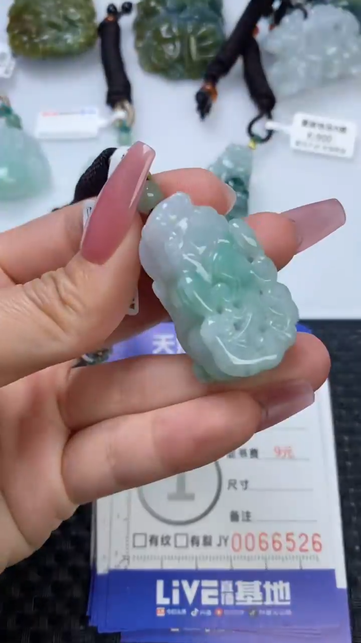 【闪购商品】翡翠颈饰未镶嵌111111111111111