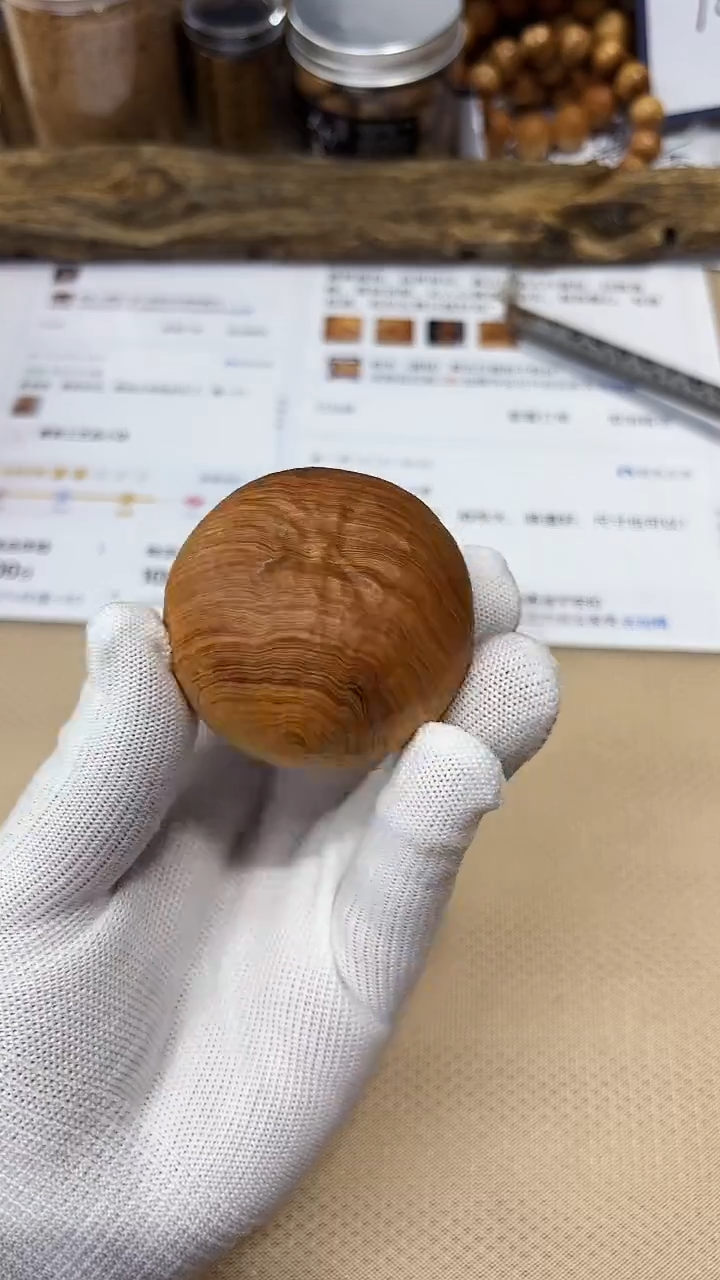 柏木（崖柏）南太行崖柏橘子手把件