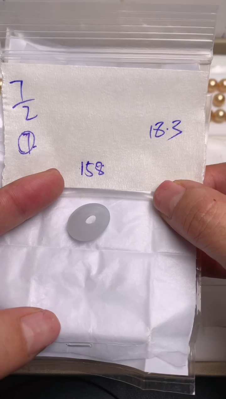 【闪购商品】定制翡翠未镶嵌7864536453