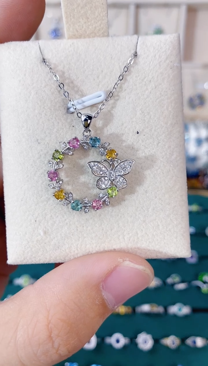 【闪购商品】碧玺吊坠银S925镶嵌带证书