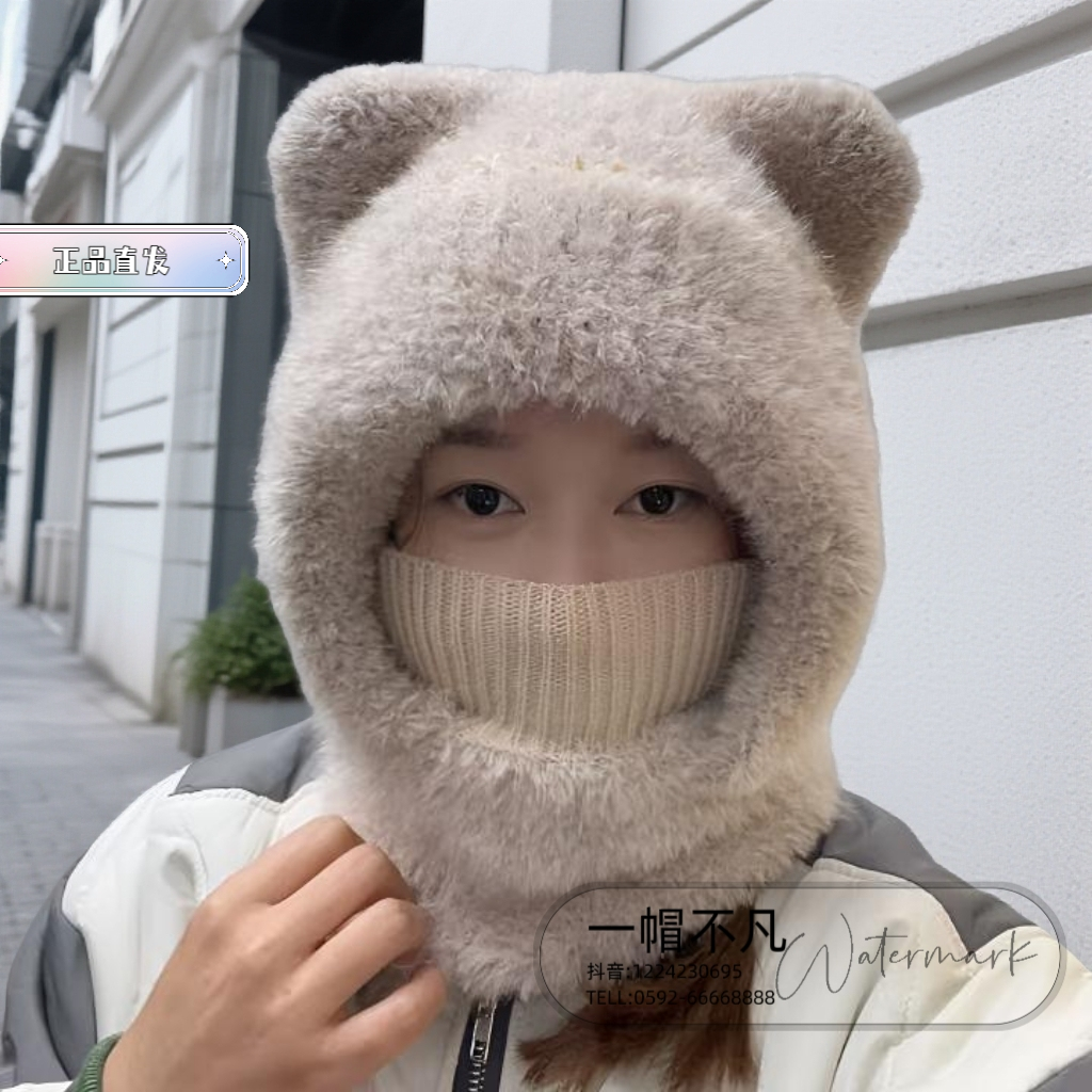 猫耳护脸头盔冬天帽子骑行加绒加厚保暖四合一连体帽