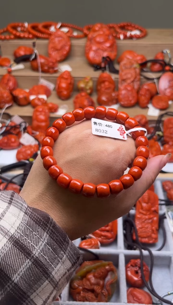 【闪购商品】南红玛瑙珠宝奇石未镶嵌9