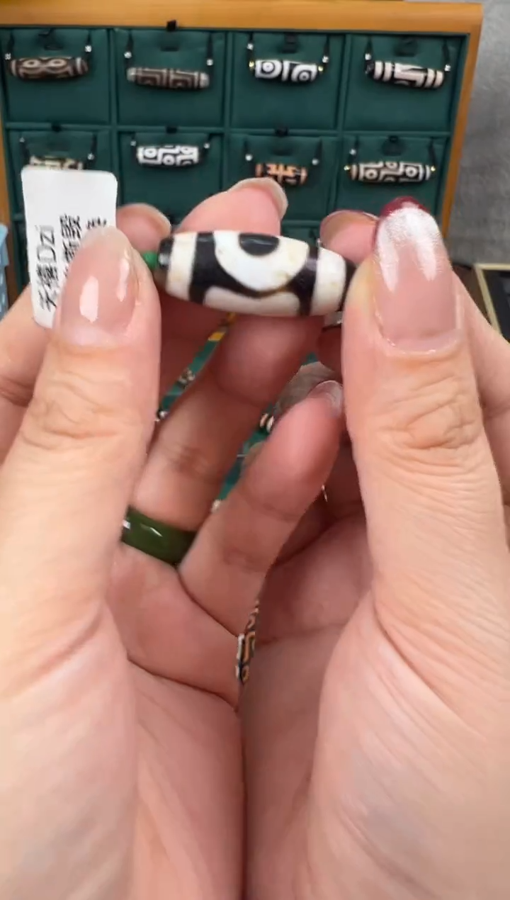 【闪购商品】玛瑙/玉髓吊坠(不含链)未镶嵌+42.