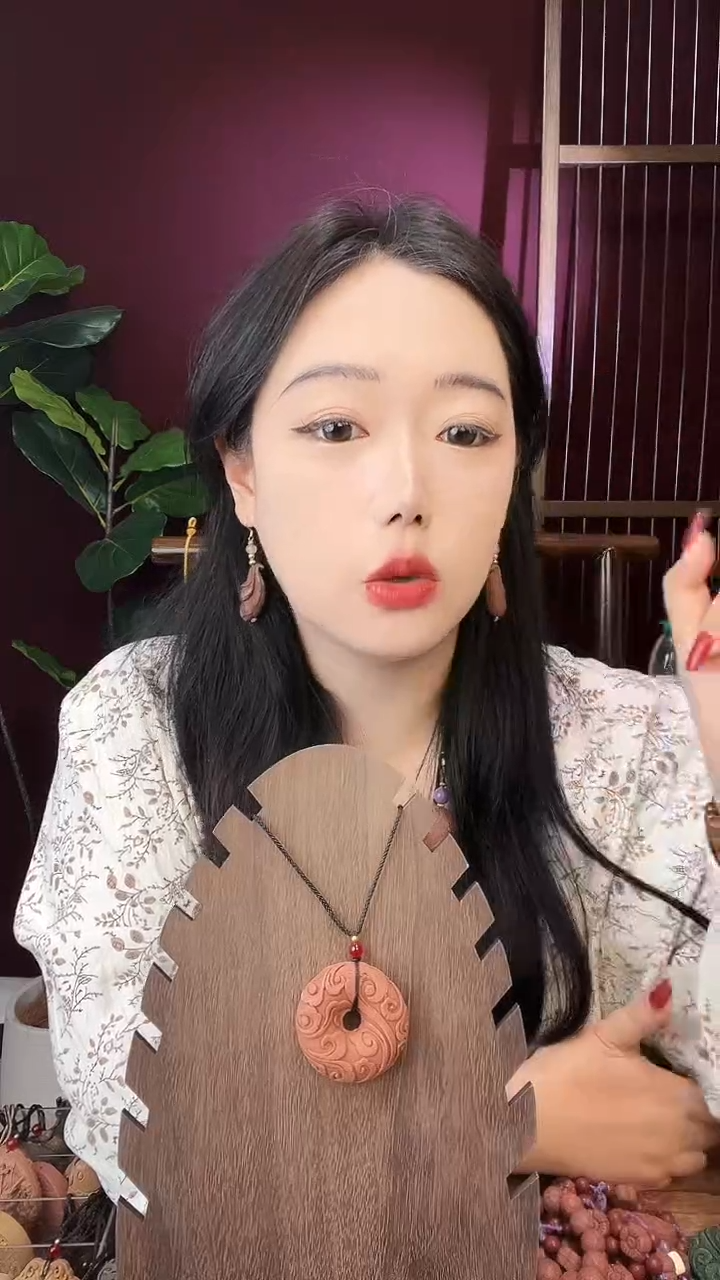 珠串息肌的祥云扣