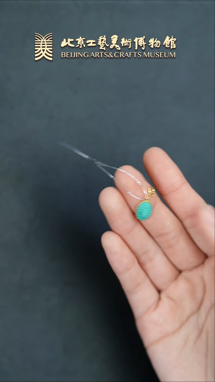 【闪购商品】绿松石挂件18K金镶嵌B0212GMD1017向阳花